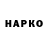 МЕТАДОН VHQ 4ch4n4