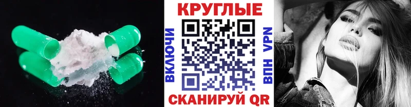 сколько стоит  Ветлуга  Экстази Punisher 