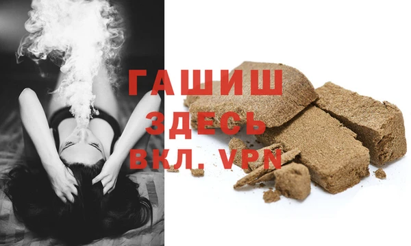 a pvp Верхнеуральск