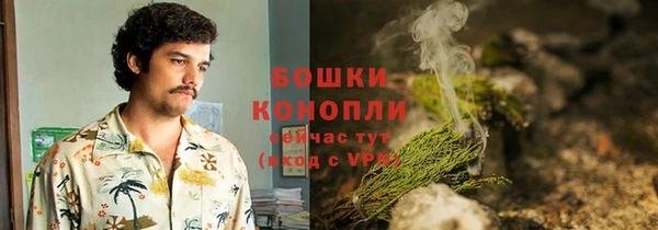 метадон Верея