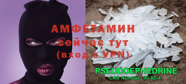 метадон Верея