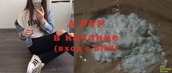 метадон Верея