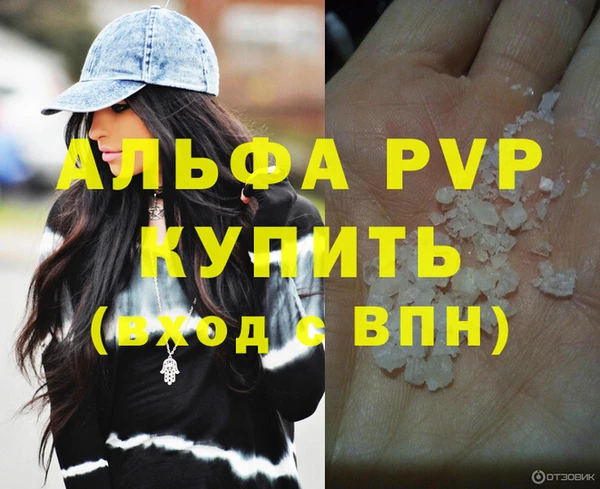 a pvp Верхнеуральск