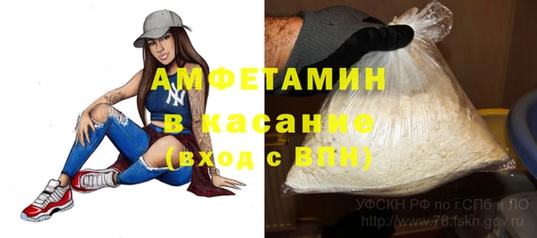 метадон Верея