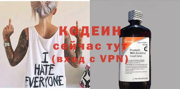 a pvp Верхнеуральск