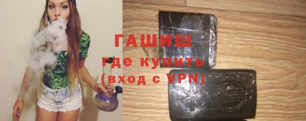 a pvp Верхнеуральск