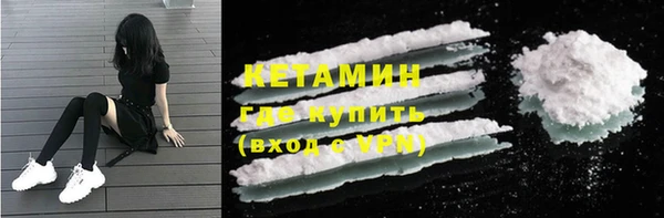 твердый Верхний Тагил