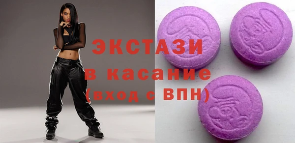 метадон Верея