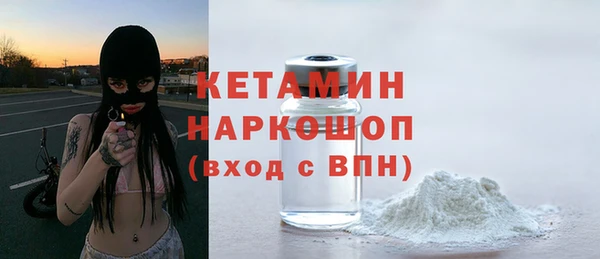 твердый Верхний Тагил
