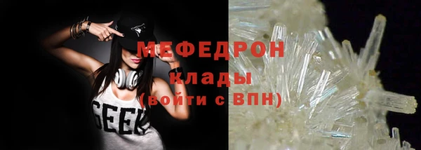 метадон Верея