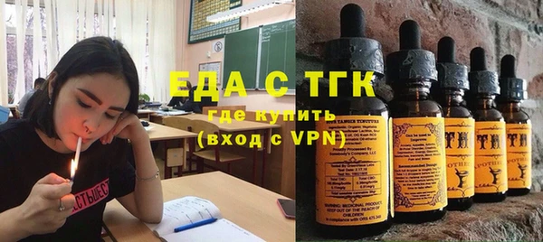 a pvp Верхнеуральск