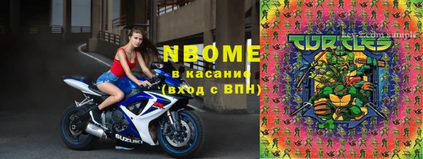 a pvp Верхнеуральск