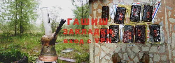 ALPHA-PVP Бугульма