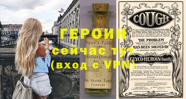a pvp Верхнеуральск