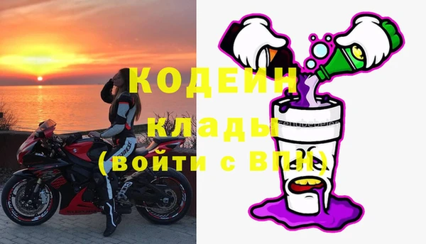 a pvp Верхнеуральск
