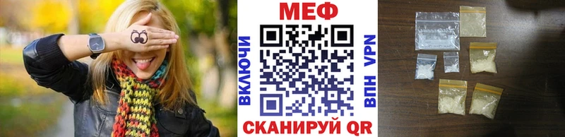 ОМГ ОМГ   Ветлуга  МЕФ VHQ 