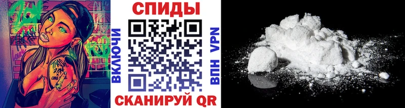 МЕТАМФЕТАМИН мет  купить наркотик  Ветлуга 