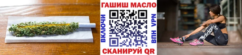 сколько стоит  Ветлуга  ТГК Wax 